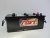 Start 12V 145Ah 950A(EN) DX - 145 Ah 950A(EN )Start Plus dx